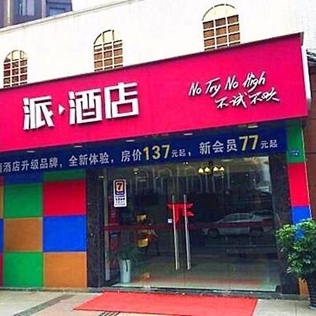 Pai Hotel Chengdu North Railway Station Exterior foto
